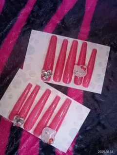 Item thumbnail for item 99b6616b-b72d-478e-ab29-948be5b8f77f