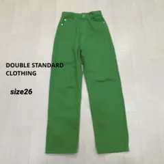 DOUBLE STANDARD CLOTHING カラー デニム パンツ　26