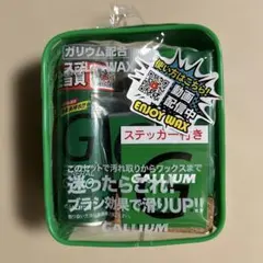 2026年最新】ガリウムステッカーの人気アイテム - メルカリ