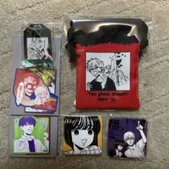 あんスタ 三毛縞斑 ドミナント コレクション 缶バッジ 10点セット