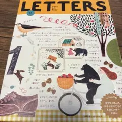 Item thumbnail for item a8c0e36e-335a-4f45-9874-b0a52c8ca6a4