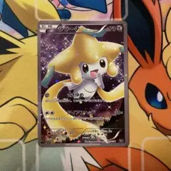 ジラーチ CP5 幻·伝説ドリームキラコレクション ポケモンカード - メルカリ