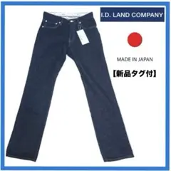 【新品タグ付】MY by I.D.LAND COMPANY デニム セルビッジのサムネイル