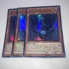 Y.A様 リクエスト 7点 まとめ商品