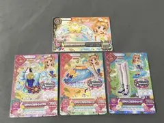台湾版 アイカツカード 大空あかり オデットスワンコーデ