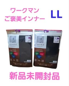 Item thumbnail for item c787496f-4de1-4ab6-8e50-6b9c2dca6207