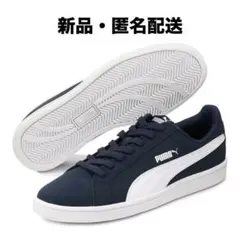 PUMA Smash Buck ピーコート/ホワイト