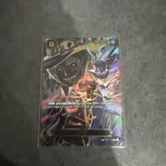 サボ SEC-SPC [OP07-118](ブースターパック「受け継がれる意志