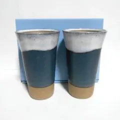 新品未使用 白波一味ビールカップ 2個セット　焼酎カップ フリーカップ