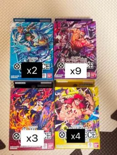 新品・未使用・未開封】ワンピースカードゲーム スタートデッキ コンプ