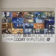 18TRIP エイトリ AGF BIRTHDAY MEMORIAL BOOK