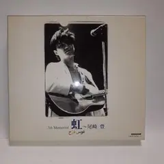 2025年最新】尾崎豊 MEMORIALの人気アイテム - メルカリ