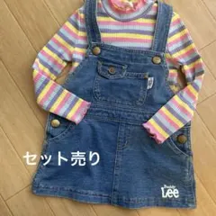 値下！Buddy Lee ジャンバースカート トップスセット キッズコーデ