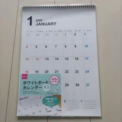 Item thumbnail for item 1bf3e1c8-92e5-4791-b232-05d00d3160ca