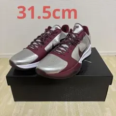 2026年最新】Nike Kobe 5 Protroの人気アイテム - メルカリ