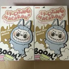 む*ぴ様 THE MONSTERS ExCiting Macaron マカロン