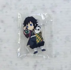 当選品】ドデカミン 鬼滅の刃 冨岡義勇 アクリルスタンド - メルカリ