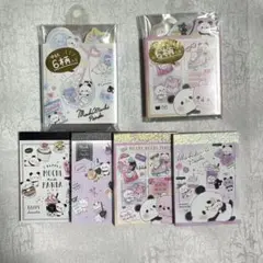 ぱんだ製菓 メモ帳 - メルカリ