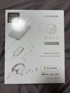 2026年最新】cd レコ 中古の人気アイテム - メルカリ