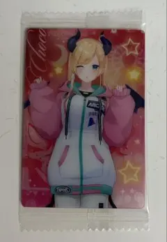 2026年最新】癒月ちょこ カードの人気アイテム - メルカリ