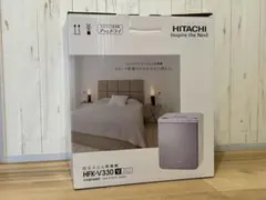 日立　ふとん乾燥機　HITACHI HFK-V330(V) HFK-V330 ふとん乾燥機 アッとドライ スイートライラック [マット無