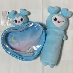 TWICE ミナ LOVELYS ぴょこきゅんバッグ のびふにゃポーチ セット