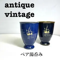 Item thumbnail for item a8a98c7a-ef0c-4057-879f-a509b66ac24f