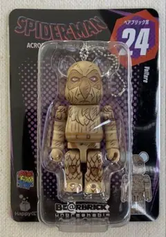 BE@RBRICK スパイダーマン ベアブリック賞 24