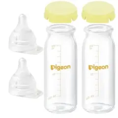 ピジョン病産院用哺乳びん(直付け式)母乳実感100mL