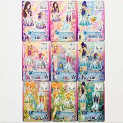 アイカツスターズ カルテットスターコーデ 9ポケットバインダー収録カード