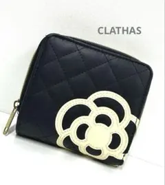 S52-7 CLATHAS 二つ折り財布 キルティング ネイビー カメリアのサムネイル