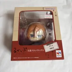文豪ストレイドッグス るかっぷ フィギュア 中原中也