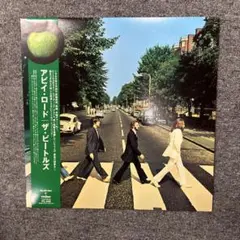 【美品】LP3枚　生産限定輸入国内盤　ザ・ビートルズ　アビイロード他 Abbey Road (Anniversary Edition / DELUXE 3LP VINYL BOX SET） [輸入