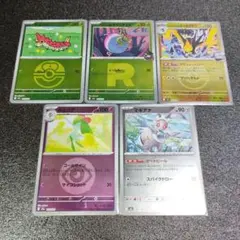 ポケカ MEGAドリームex ミラー