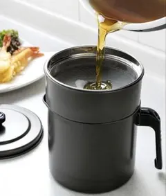 オイルポット フッ素コート 活性炭 0.9L 日本製 KWP-0.9 高木金属のサムネイル