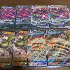 ポケモンカード　ムゲンダイナ&サダイジャV.Vmaxセットのサムネイル