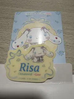 イコラブ ネームバッチ 音嶋莉沙 シナモン - メルカリ