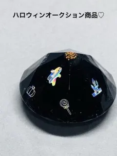 オルゴナイトダイヤモンド型ハロウィンNo.441