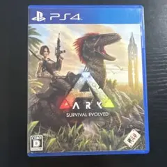 PS4 ARK survival evolved