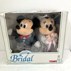 TOMY製「Bridal」ミッキー＆ミニーぬいぐるみセット