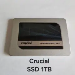 SSD Crucial MX500 1TB 2.5インチ 中古ですのサムネイル