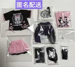 ネオブライス　ミミララニャン　アウトフィットのみ
