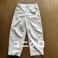 ユニクロジャージーバレルレッグパンツ　オフホワイト　XL