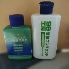 Item thumbnail for item 5c467c52-e4e3-4483-bbe5-a4b4ccd2a556