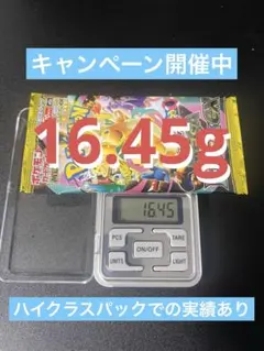 ア*ラ様 ポケモンカードゲーム メガドリームex 1パック