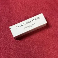 新品　DIOR　メゾンクリスチャンディオール　ジャスミンデザンジュ1.2ml