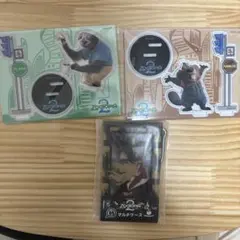 ズートピア2 アクリルスタンド ニブルズ　フラッシュ　2種セット ＋マルチケース