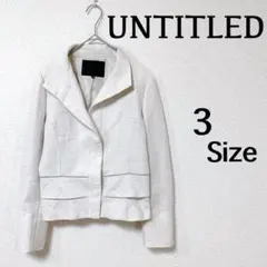 『アンタイトル』（3）＊ジャケット＊長袖＊オフィスカジュアル＊ホワイト
