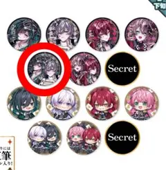 2026年最新】しゆん 缶バッジ 1stの人気アイテム - メルカリ