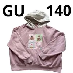 Item thumbnail for item 7ab600ed-73d3-4cd7-9703-9d95a222c8d7